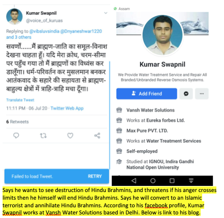 And  @voice_of_kuruas - Kumar Swapnil, wonder who would buy his water filtrations since he wants to convert to Islam to annihilate Hindu Brahmins from the face of the earth.