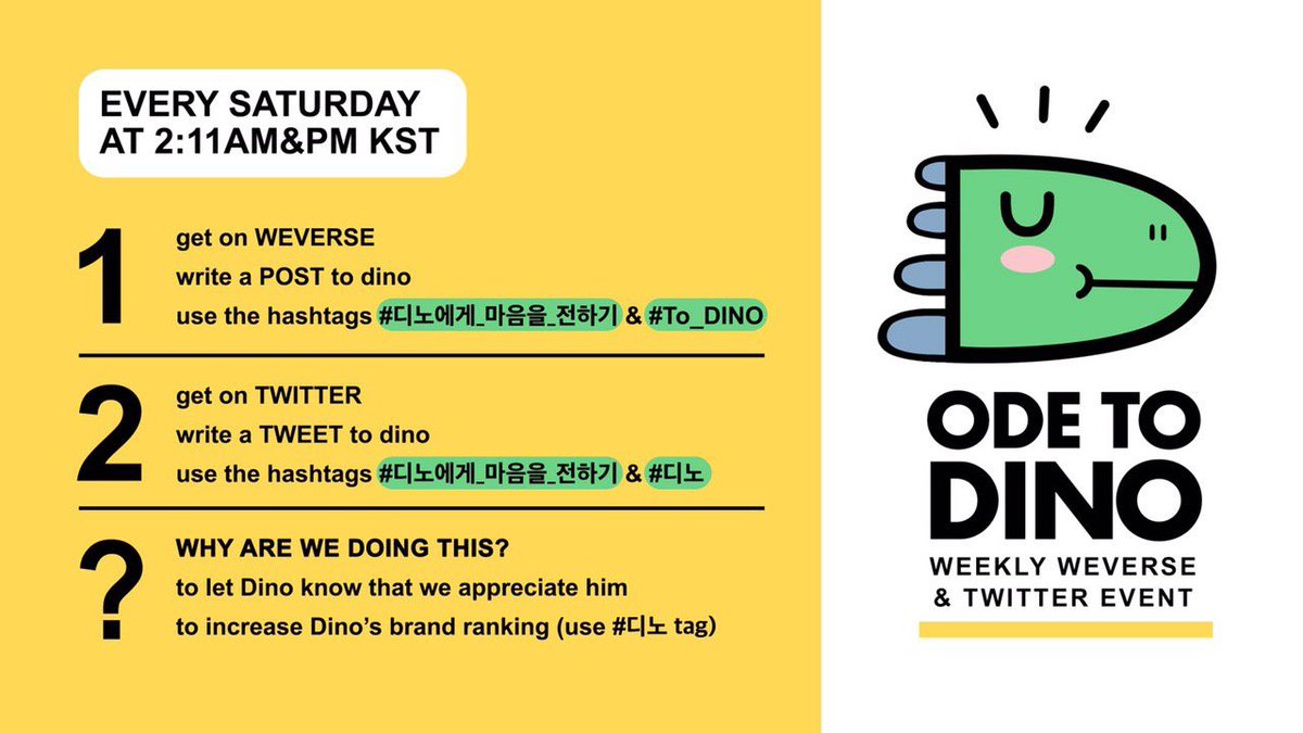 DinonaraUnion's tweet photo. [ 💌 ODE TO DINO ]

📢 round 1 starts now 🚀🦦

🍀 RT this tweet

🍀 use the tags #디노에게_마음을_전하기 #디노

🍀 send our channie a heartfelt message or just share your favorite pictures/videos/fancams

🍀 or just reply to this tweet with the tags to help his brand ranking! https://t.co/re1Sl8Lbhq