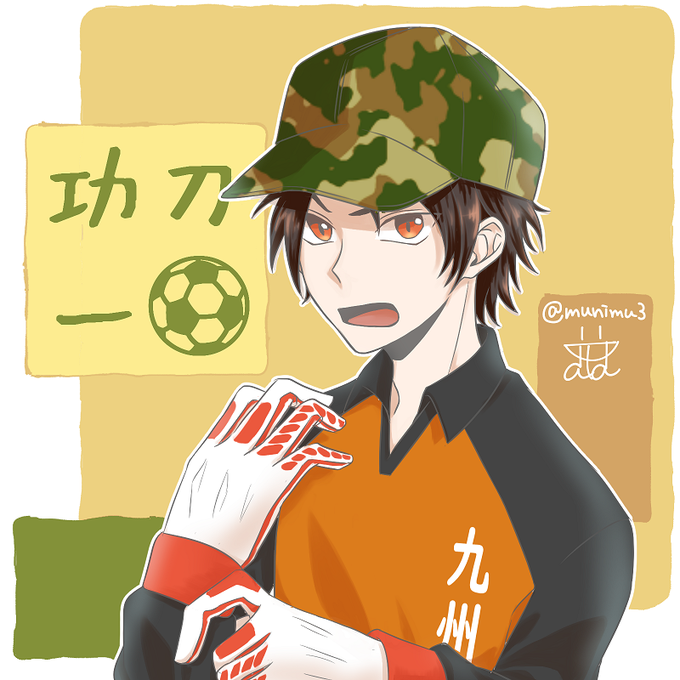ホイッスルのtwitterイラスト検索結果 古い順 ホイッスルのtwitterイラスト検索結果 古い順