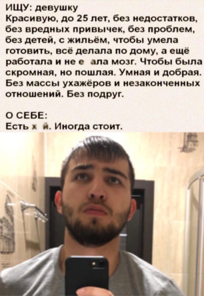 Лучше уже ничего не придумают😂😂😂