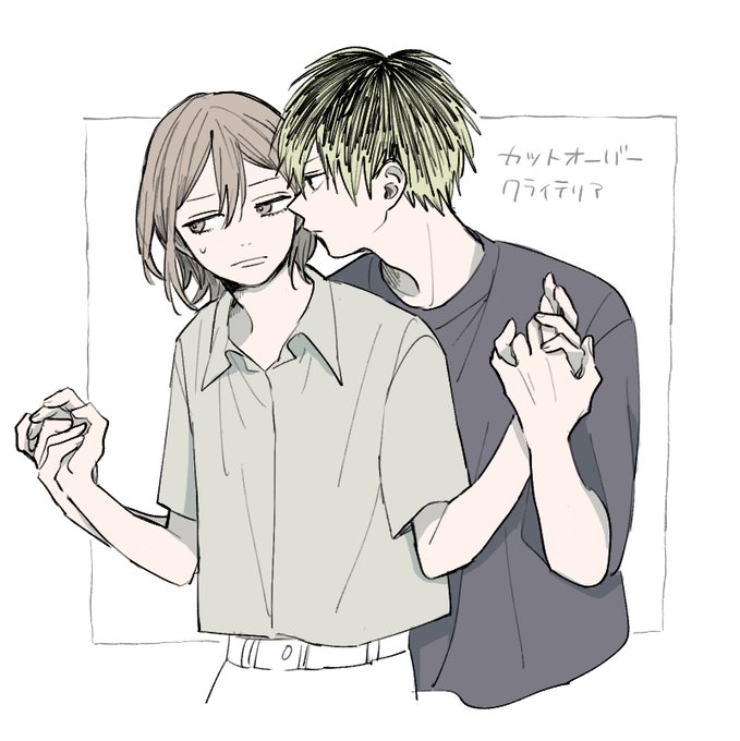 Ohmugi Koalaさんのイラストまとめ 2ページ目 Ohmugi Koalaさんのイラストまとめ 2ページ目