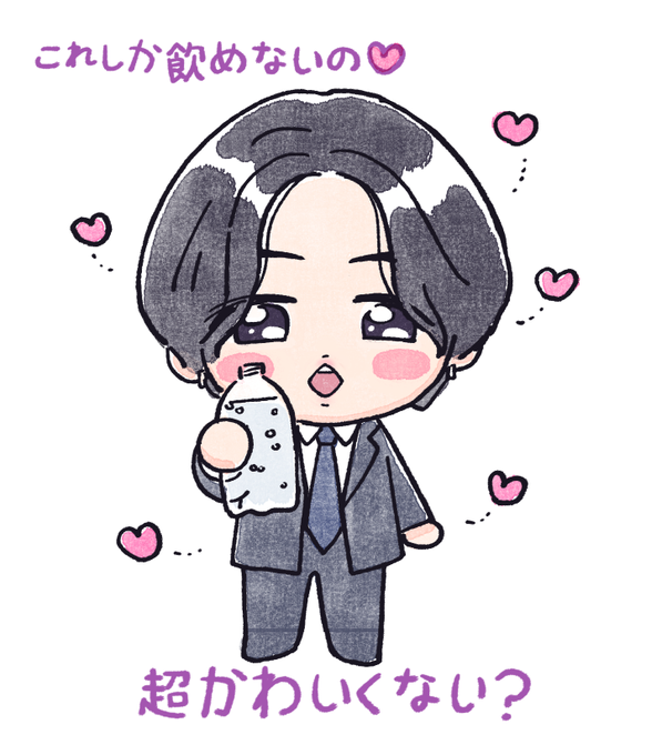 Sexyzoneの進化論のtwitterイラスト検索結果