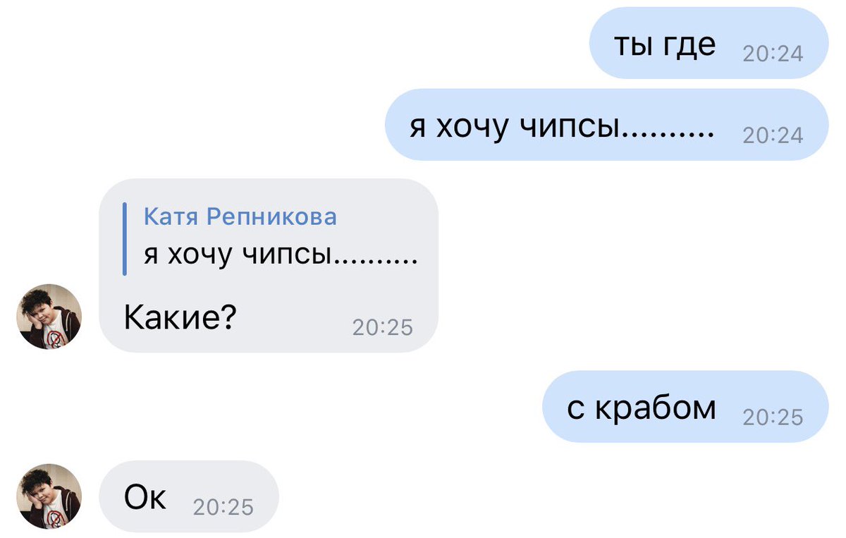 mlsslk's tweet photo. я воспитала мужчину https://t.co/AMuQ6rO44u