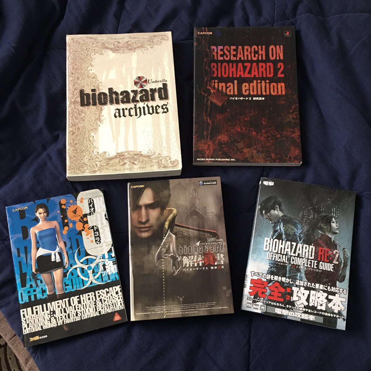 Resident Evil 2/Biohazard Re:2 Official Complete Guide Book - JAPAN