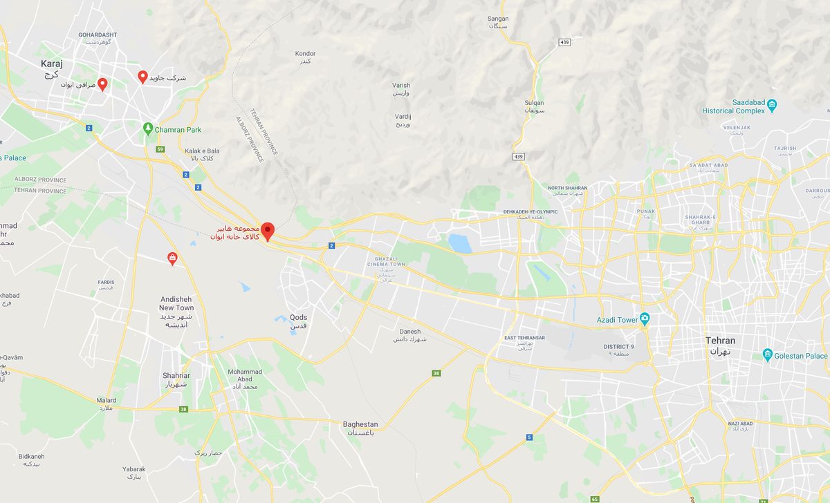 Location of smoke cloud in earlier video of this thread found on Tehran-Karaj Freeway-Left sign indicates the "Eyvan" shopping centerمجموعه هایپر کالای خانه ایوان-Large billboard above the freeway seen further ahead