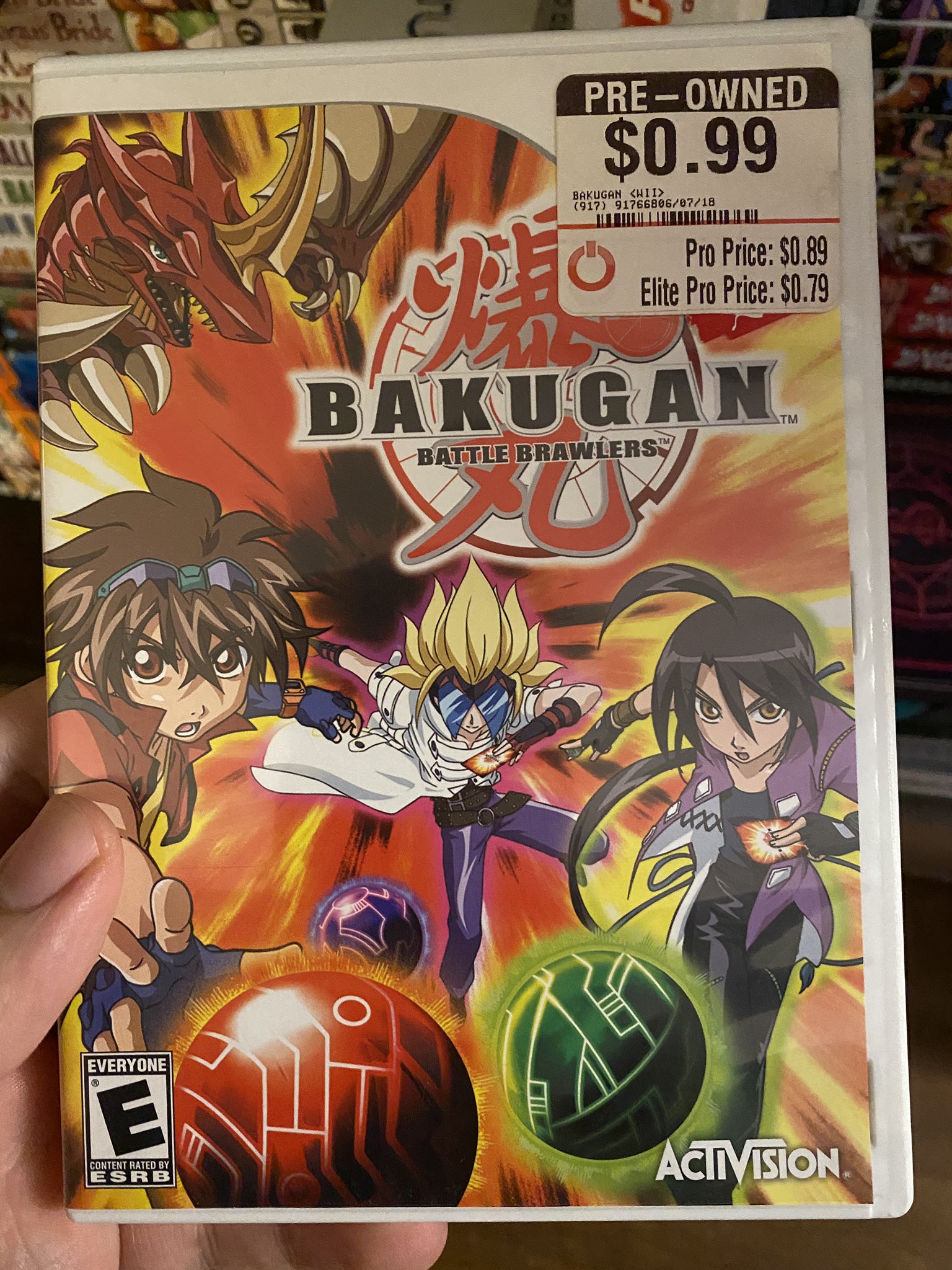 Guggenheim Museum hoog Netjes SomecallmeJohnny on Twitter: "I was donated a Bakugan game years ago with  no game disc. The prophecy has been fulfilled. https://t.co/YY70Y0MoWi" /  Twitter