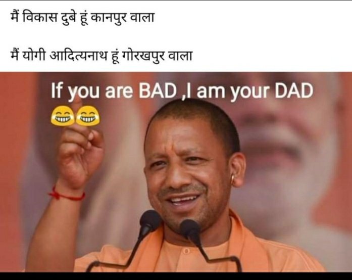 Now they can continue calling it  #fake_encounter but truth is  #VikasDubey is now a lost cause for opposition to damage the image of Yogi ji. His record of Zero intolerance against criminals is intact. Walking on the path of Dharm he fears none. #Yogiroxx  #CriminalsShocked
