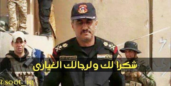 S22_313's tweet photo. شكرا لكم ما قصرتوا 🇮🇶
#حشد_المواقف_الصعبه https://t.co/dwPgt7awZg