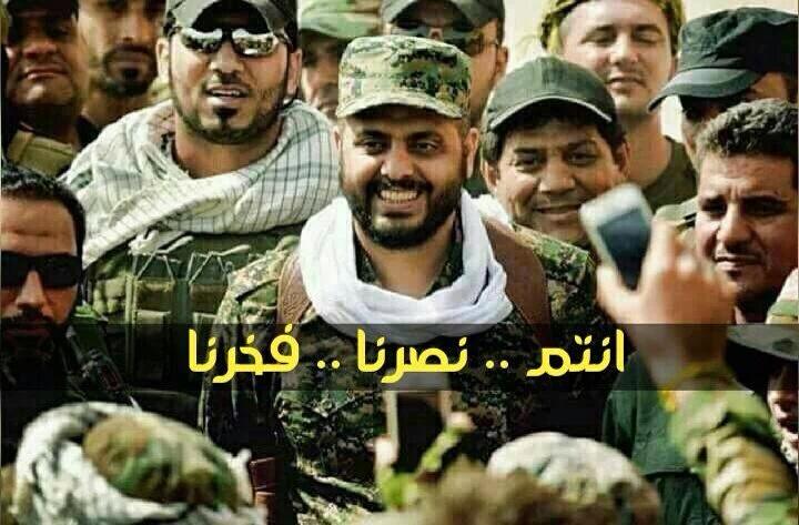 S22_313's tweet photo. شكرا لكم ما قصرتوا 🇮🇶
#حشد_المواقف_الصعبه https://t.co/dwPgt7awZg