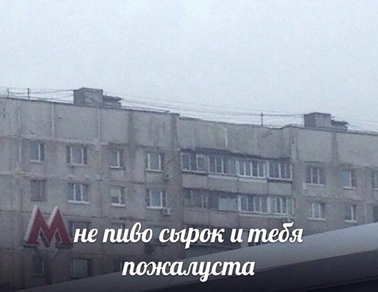 so_mad_so_funny's tweet photo. https://t.co/pnKNt86Kpa