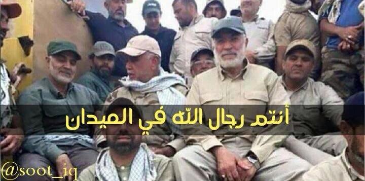 S22_313's tweet photo. شكرا لكم ما قصرتوا 🇮🇶
#حشد_المواقف_الصعبه https://t.co/dwPgt7awZg