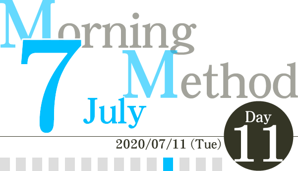 MorningMethod's tweet photo. おはようございます。

７月チャレンジ11日目です。

今日も素敵な一日を。

#モーニングメソッド　#朝活 https://t.co/jETFY9KLhO