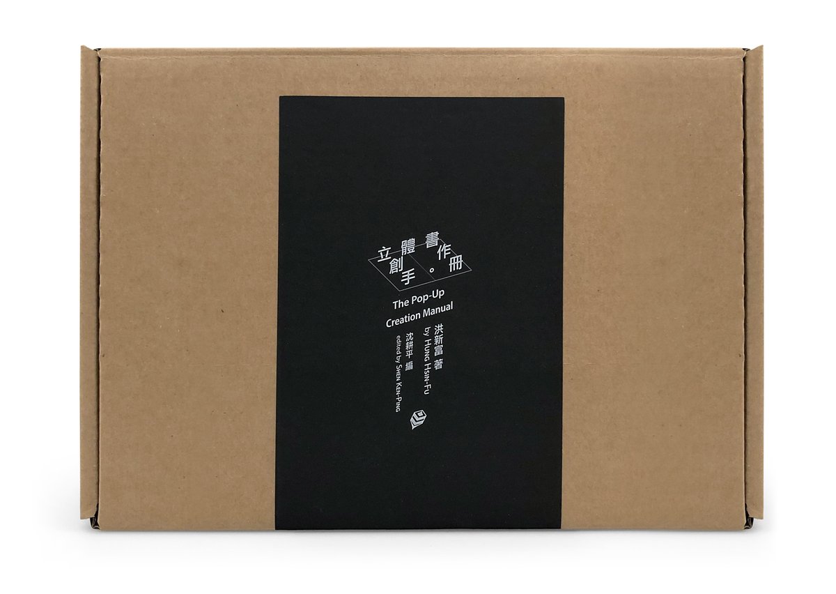 BestPopUpBooks.com tweet media