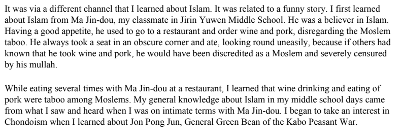 Comrade Kim Il Sung on his early introduction to Islam