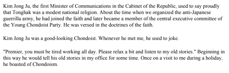 Comrade Kim Il Sung on Kim Jong Ju, the first communications minister of the DPRK and a member of the Young Chondoist Party, a predecessor of the Chondoist Chongu Party which still holds many seats in the government at all levels.