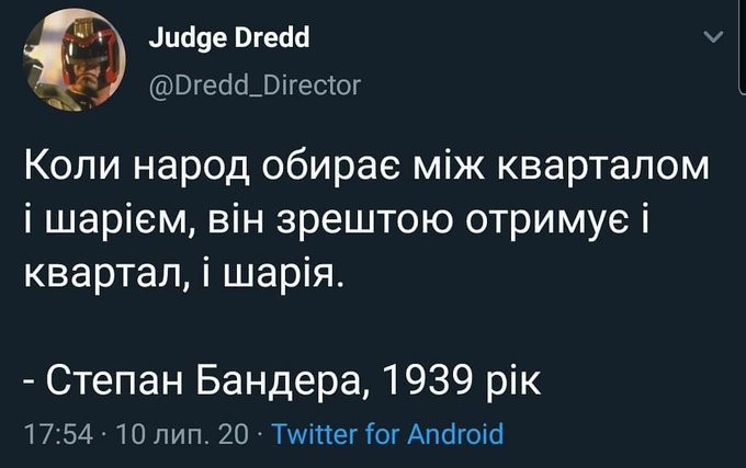 Недовольные карантинными ограничениями работники развлекательных заведений перекрывали мост через Днепр в Херсонской области - Цензор.НЕТ 3982