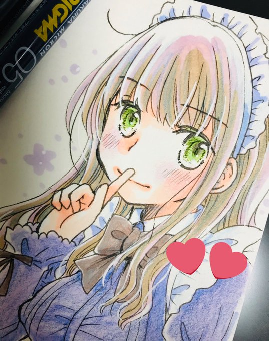 ใกใคใใใใงใใใใฟใชใใ๐(ใใๆใ ใ!)