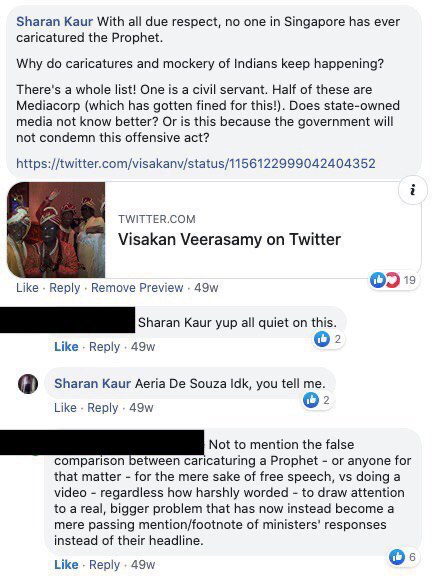 still mad about not getting an answer ¯\\_(ツ)_/¯