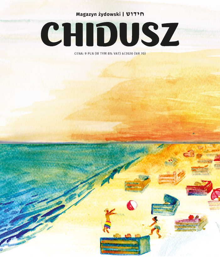 socjalisciLGBT's tweet photo. Podczas #ciszawyborcza warto sięgnąć po @Chidusz.
Bo tam https://t.co/y9tnUBPmb8:

🇷🇺  Manifest gejowski Jewgienija Charitonowa
🏳️‍🌈 "Awangarda" i "pionerzy" w Biblii i na Paradach Równości 

A także 👇🏻
🚩 Rozmowa o wybitnym polskim socjaliście - Ludwiku Cohnie https://t.co/JHkdUsrkiw