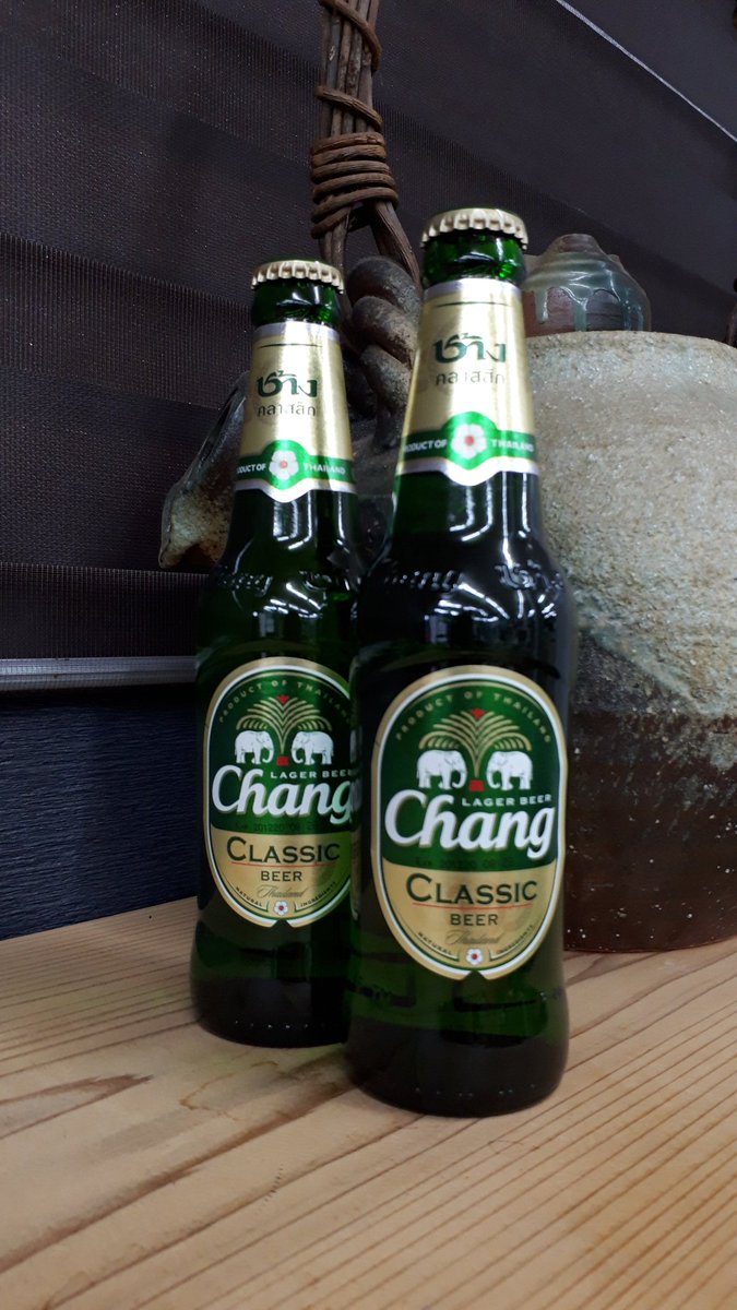 チャーンビール チャーンビール