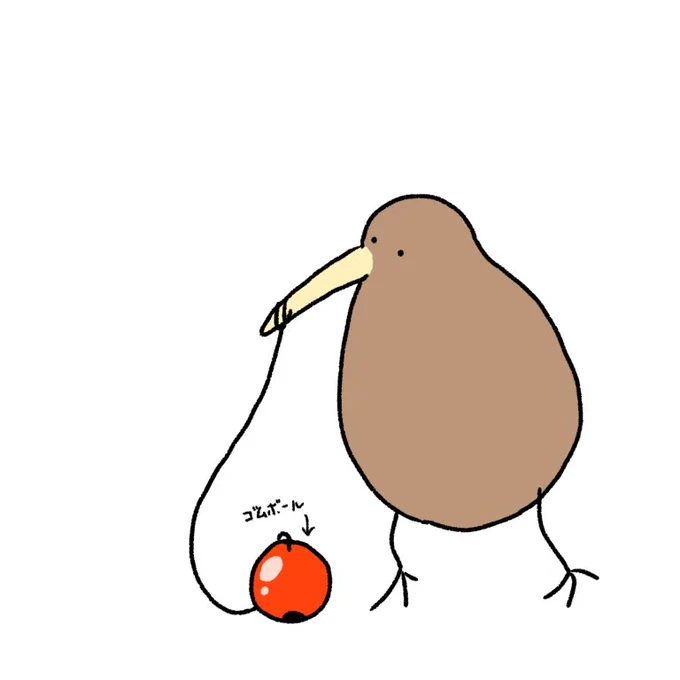 けん玉ごっこするキーウィ 