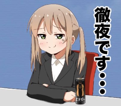 バトンタッチのtwitterイラスト検索結果 古い順 バトンタッチのtwitterイラスト検索結果 古い順