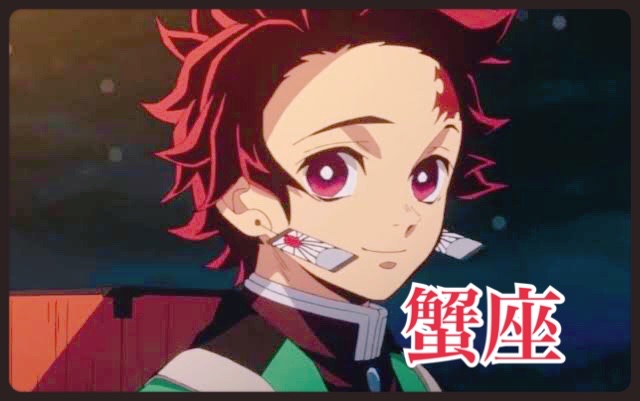 アニメキャラ占い Twitter Search Twitter