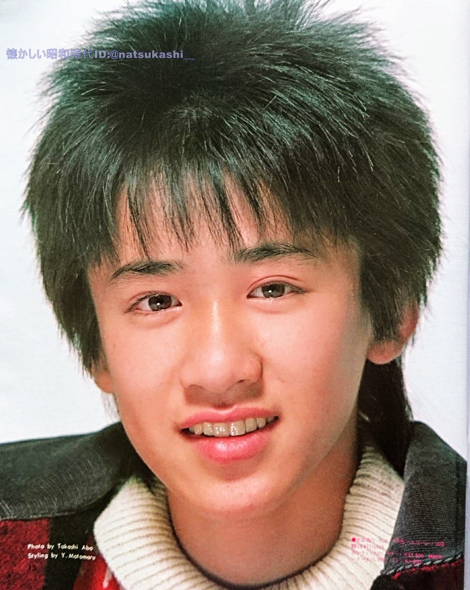 木村一八写真集 木村一八写真集
