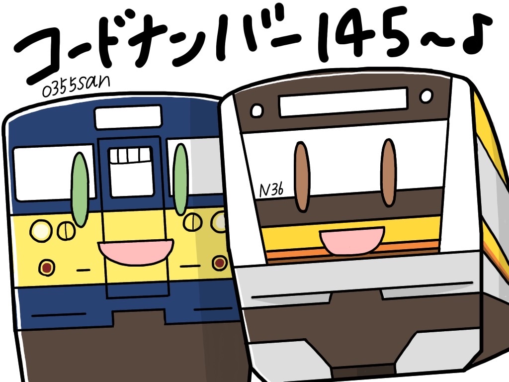 分かる人にはわかるネタ なものイラスト