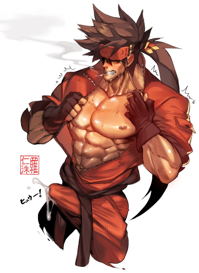 🔞Rennik・レニック🔞 on X: Old drawing of Sol. Jizzing through your clothes is  so underrated lolol t.co7Yi6pA2GzT  X