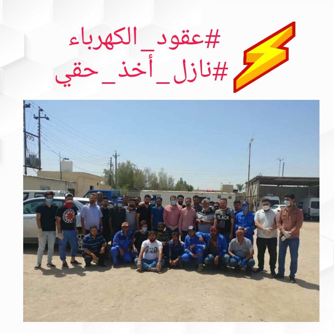 AkrmzikeAlmnso1's tweet photo. https://t.co/y18WYMbOH9