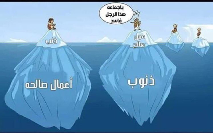 ابراهيم محمد tweet media