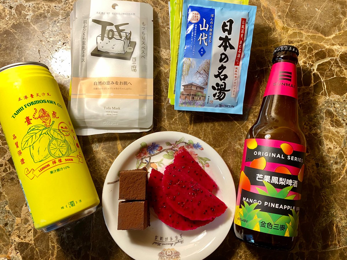 Day 8 - Who does a quarantine bubble better,  #Taiwan or the  @NBA? From top L counterclockwise: hotel bento from 大叔食事; brownies sent by a friend from 法國的秘密甜點 + local beer & face masks from  @tientienkaixin vs  @Chiozza11’s grey wheat pasta &  @troydaniels’ sad pita chips