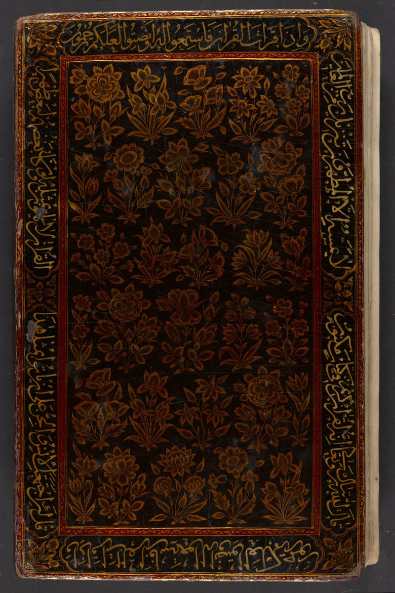 It is a rather lovely manuscript despite its dodgy colophon and is now (fully digitised) at the  @librarycongress:  https://www.loc.gov/resource/plmp.m132?r=-0.262,-0.1,1.478,1.72,0