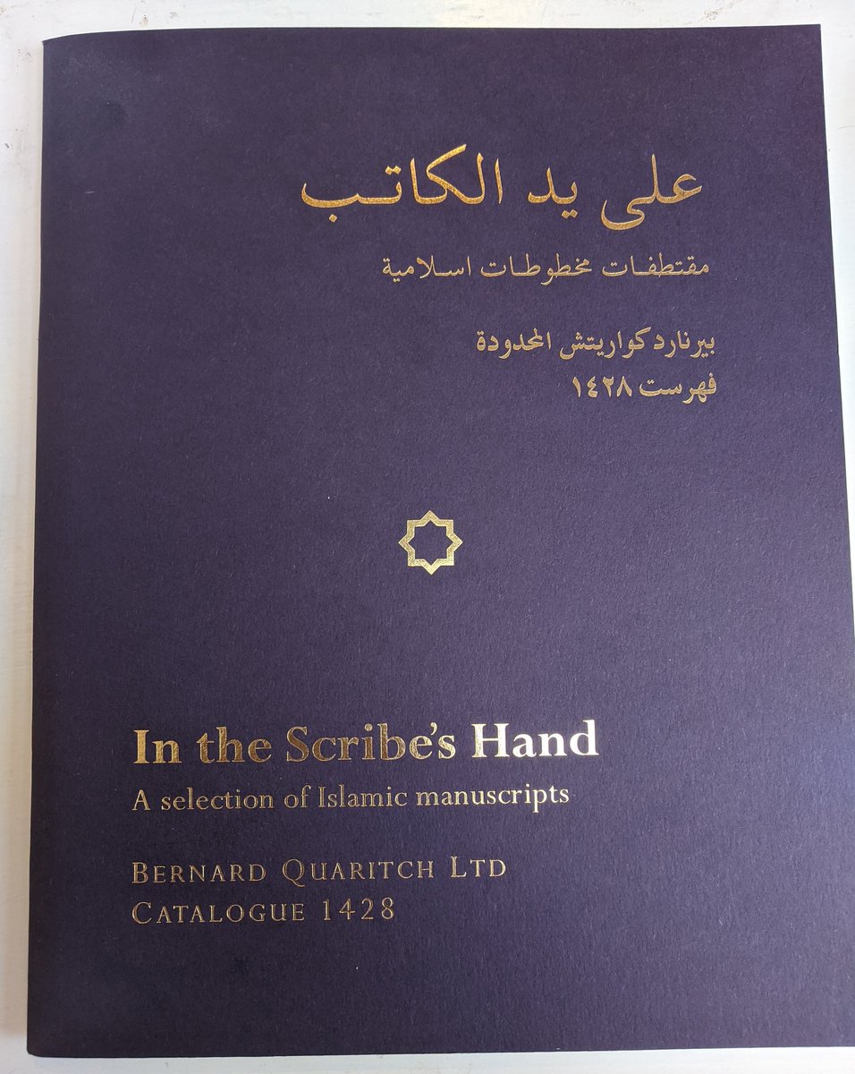 It was, before that, no.10 in  @Quaritch Catalogue 1428, which you may still find here:  https://www.quaritch.com/wp-content/uploads/2014/05/quaritch077.pdf