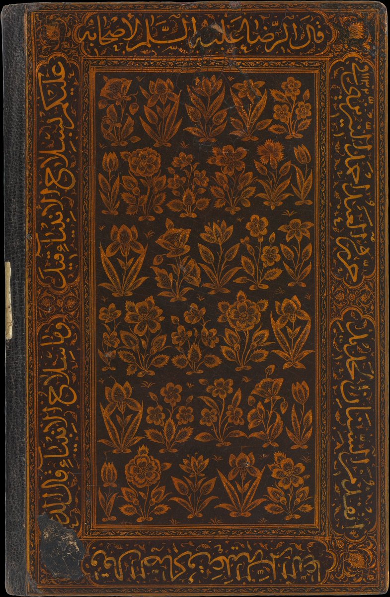 At the time, I missed a key piece of conclusive evidence, largely because I got very distracted by the iffy colophon and the lovely lacquer binding. See for example this Nayrizi MS  @metmuseum: https://www.metmuseum.org/art/collection/search/454608