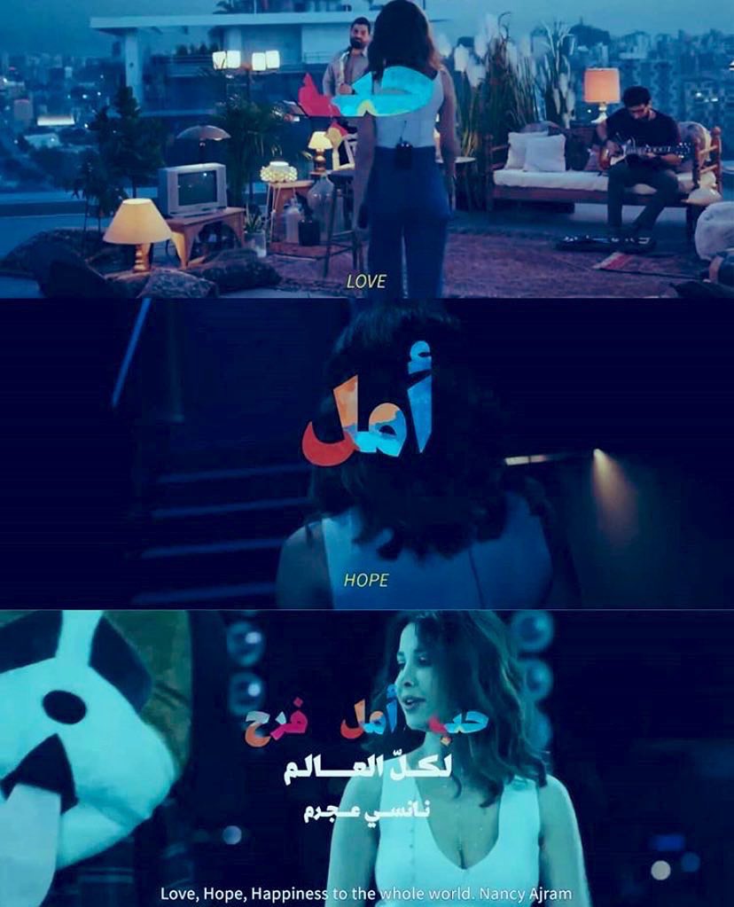 lafta2000's tweet photo. Still canโt get over this #ุฃู
ู_ุจูุง_ุญุฏูุฏ!
#NancyYTLive #NancyYTlivestream
@NancyAjram ๐๐ถ๐ฅฐ๐ค
https://t.co/UHVU7dw1wE https://t.co/NubYCG3Wb7