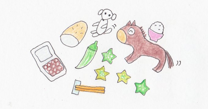 元気だそうのtwitterイラスト検索結果