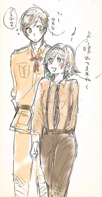 今おやこぶとオレンジワッフルを併発していてつまり一味がめちゃ愛しい 