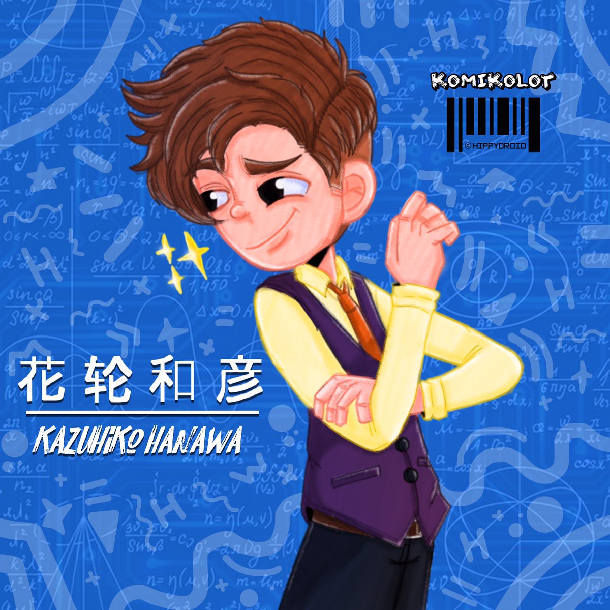 Hanawa Hanawa