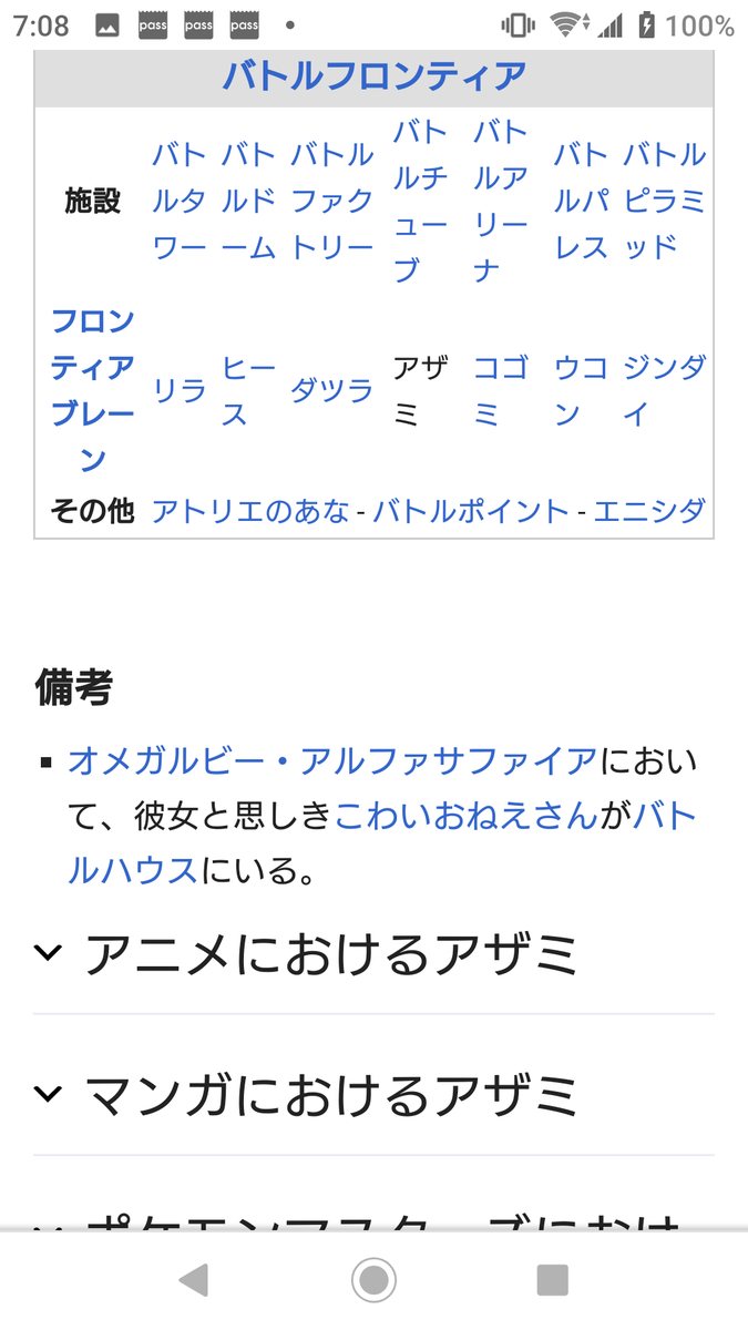 Fzjbhdcblasuem Fzjbhdcblasuem