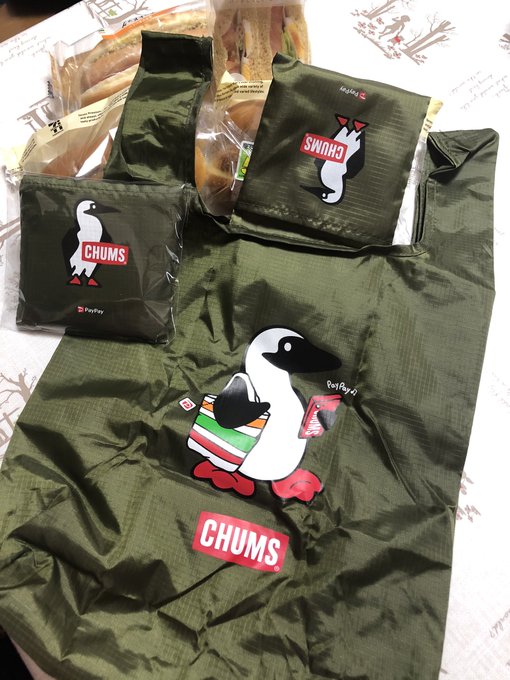 争奪戦 セブンイレブン Paypayで700円以上買うとchumsのエコバッグもらえる それ目当てで行列 2ページ目 まとめダネ