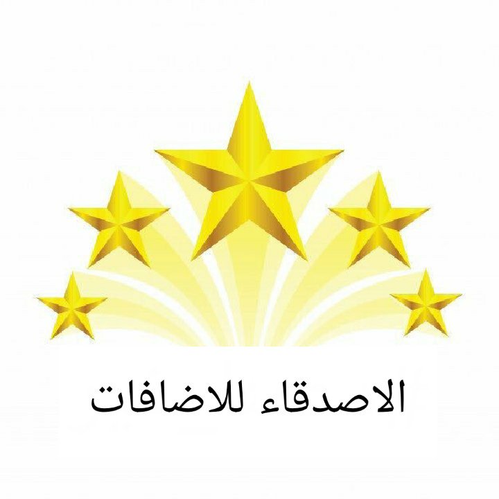 єηѕαη tweet media