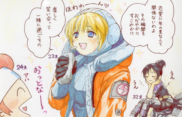 クリプトのtwitterイラスト検索結果 古い順