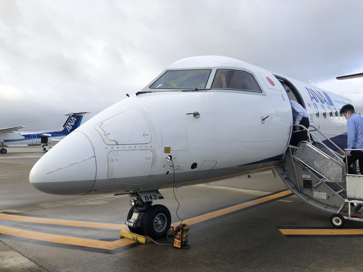 福岡空港 宮崎空港 のyahoo 検索 リアルタイム Twitter ツイッター をリアルタイム検索