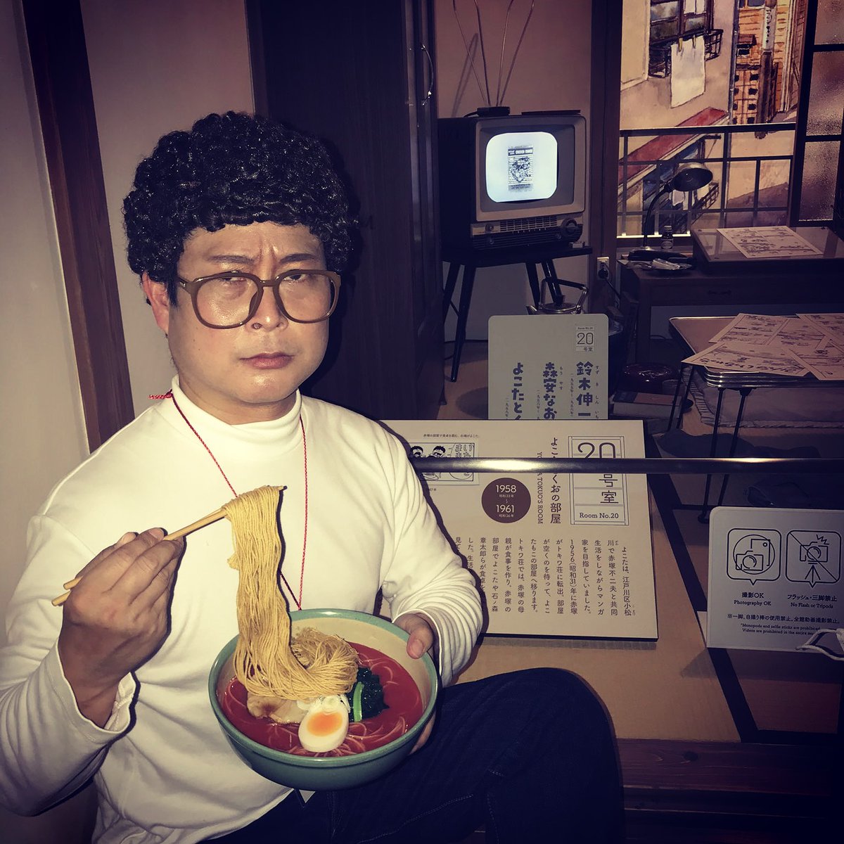 小池どん トキワ荘マンガミュージアムで戴いたデータをちょっとだけフィルター加工してみた ラーメン大好き小池さん コスプレ Cosplayer コスプレイヤーさんと繋がりたい トキワ荘マンガミュージアム 小池どん トキワ荘マンガミュージアムで戴いたデータをちょっとだけフィルター加工してみた ラーメン大好き小池さん コスプレ Cosplayer コスプレイヤーさんと繋がりたい トキワ荘マンガミュージアム