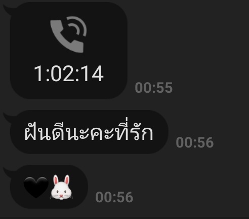 raknaka2106's tweet photo. ทำไมพี่เขาต้องทำให้ผมหลงด้วยนะ ไม่เข้าใจเลย #รีฟอลฟรี #rtฟอลฟรี https://t.co/viecLRYc1q