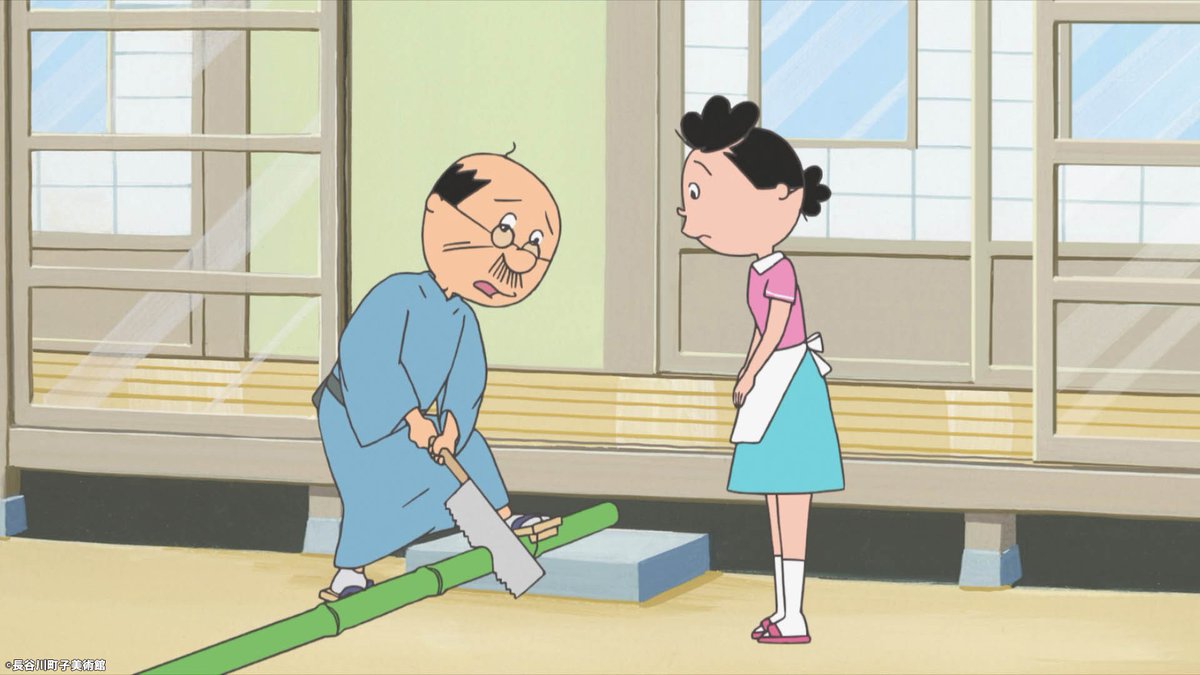 🌙夜6時30分～放送📺 『サザエさん』🏠 わしに任せろ お父さん改造し