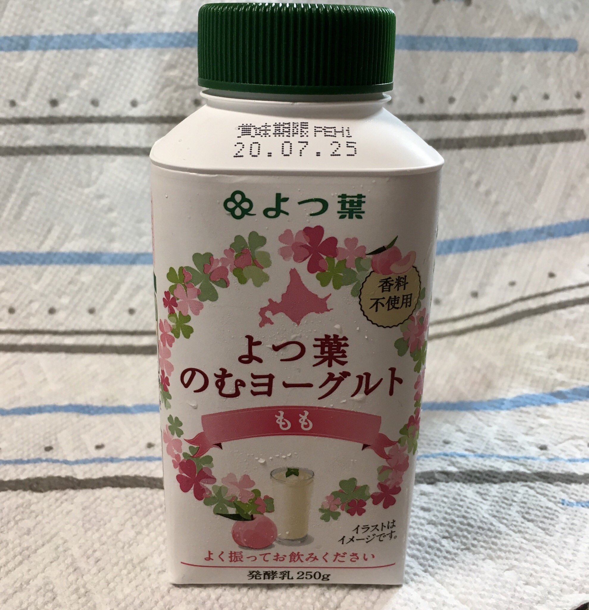 スローなのんちゃん おはようございます よつ葉乳業の飲むヨーグルト これ濃厚で美味しいです 近所のスーパーにはなくて 昨日aeonで見つけて購入しました よつ葉乳業 飲むヨーグルト T Co 1kmulgdspi Twitter