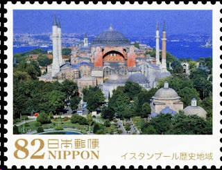 GregoryFasoulis's tweet photo. https://t.co/f7l51MVWyD
Αγία Σοφία - Ayasofya - lihlim sandur
#GreekStamps #γραμματόσημα #stamp #sellos #philatelic #timbre #post #briefmarken #postal #postag https://t.co/4EIymFZI4Y